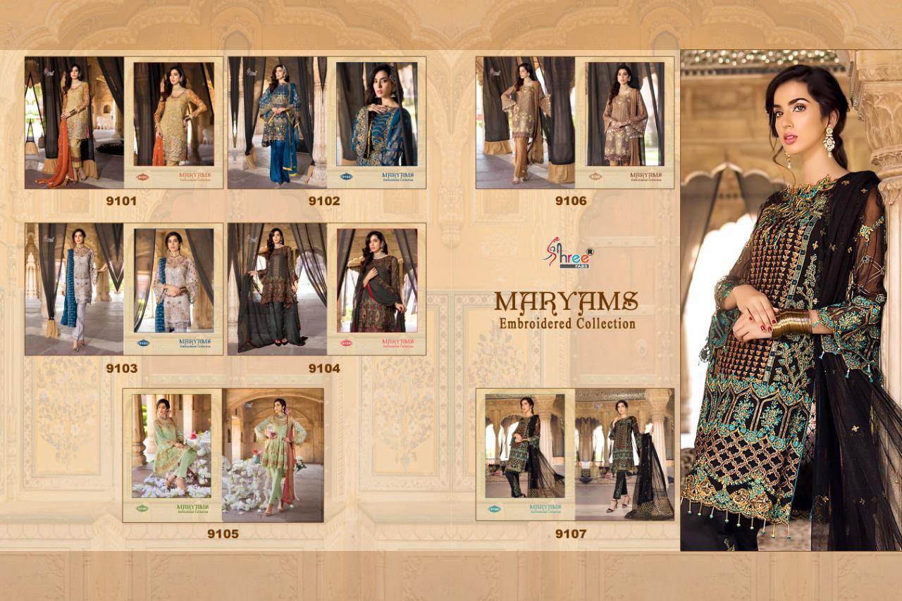 Shree fabs Mariyams embroidered salwar suits Material at wholesale prices
