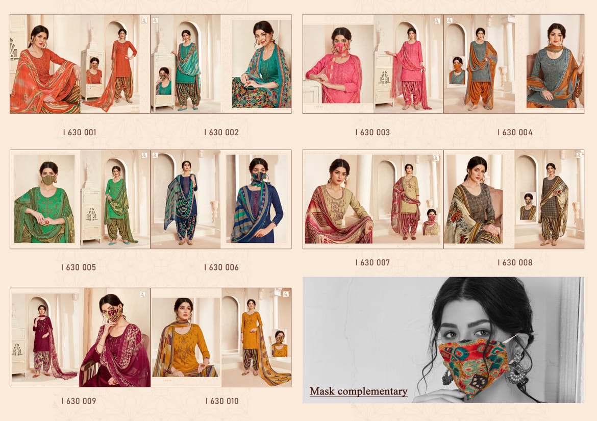 Alok suits nusrat e patiyala Fashionable patiyala suits collection catalog