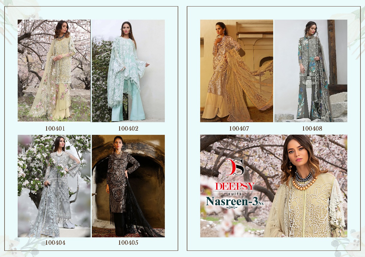 Deepay suits launch nasreen 3NX designer wear Salwar kameez