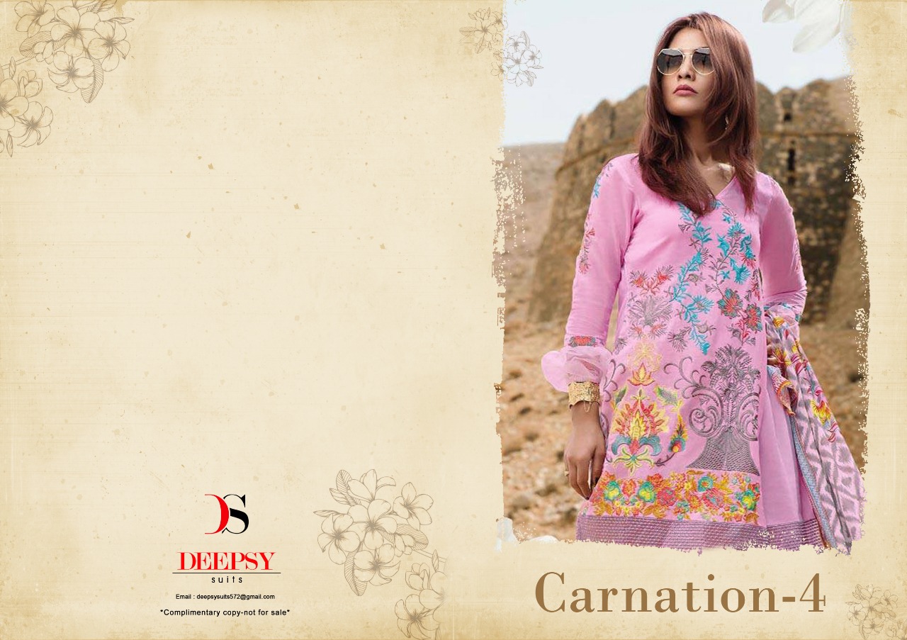 Deepsy suits launch carnation 4 fancy collection of salwar kameez