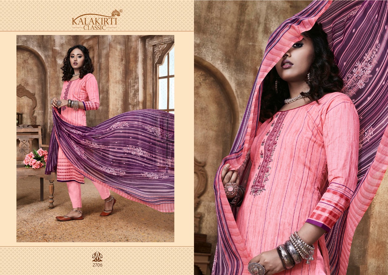kalakirti classic leher cambric cotton printed beautiful salwar suit catalog