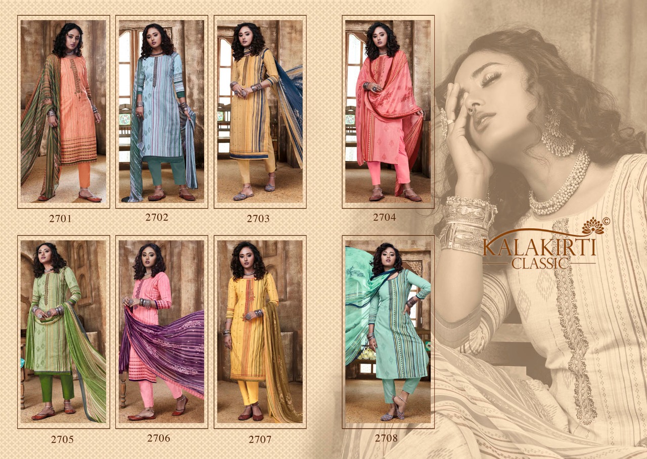 kalakirti classic leher cambric cotton printed beautiful salwar suit catalog
