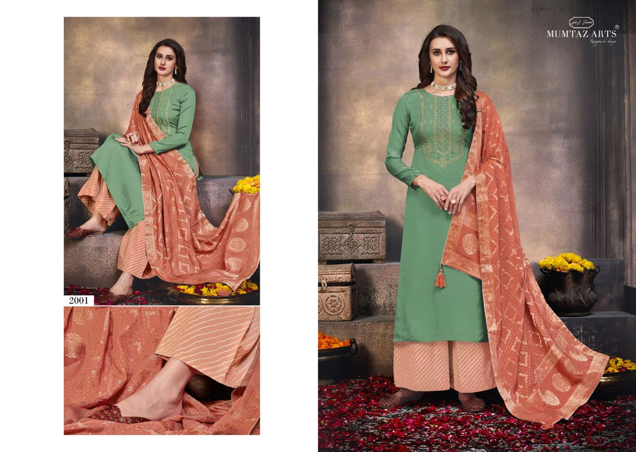 Mumtaz arts lamhe silk salwar suits material with Banarasi dupatta collection