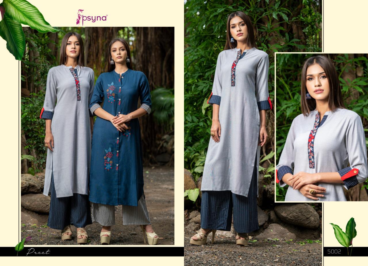 Psyna preet – 4 festive collection of fancy Palazzo Set
