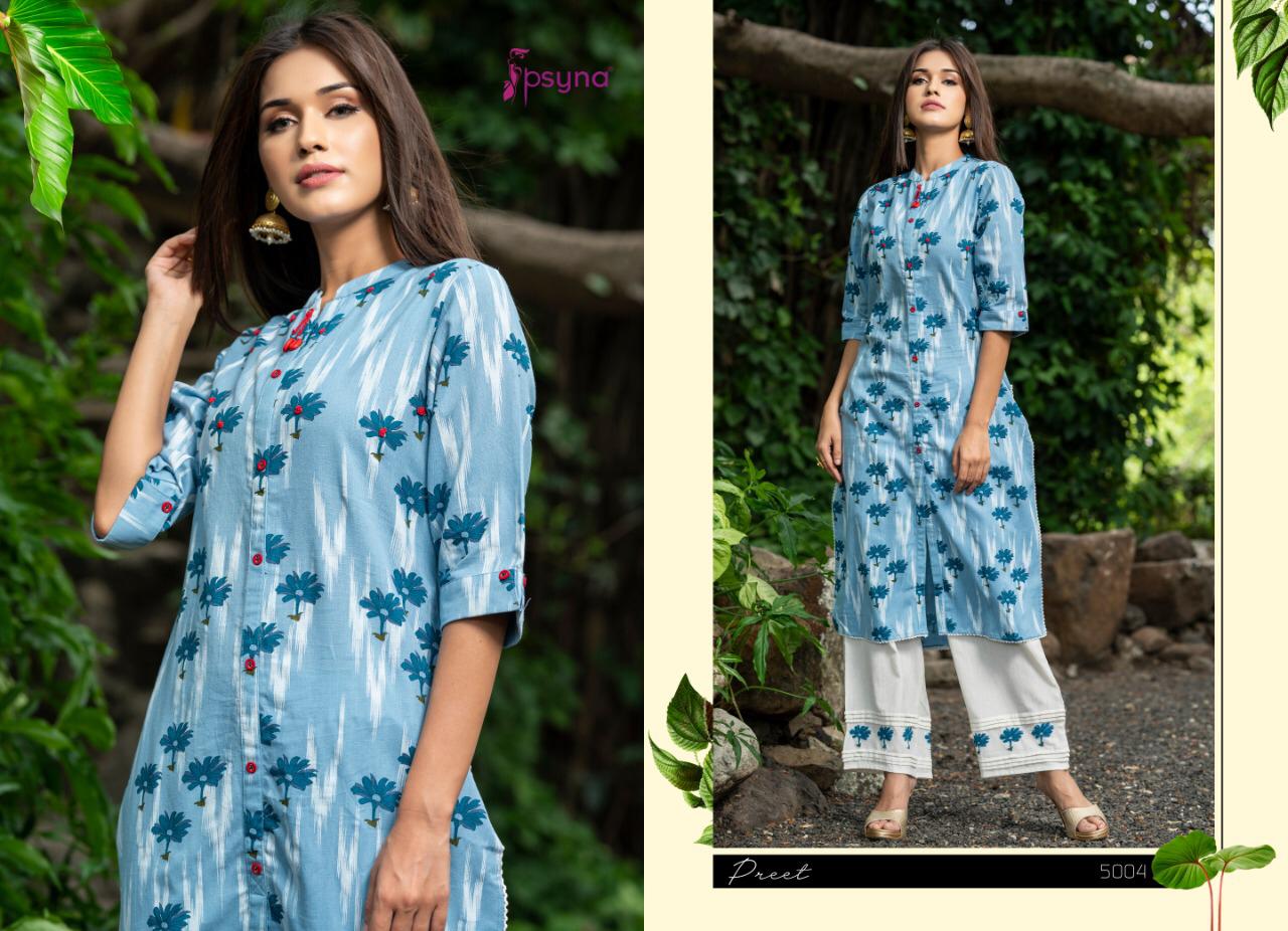 Psyna preet – 4 festive collection of fancy Palazzo Set