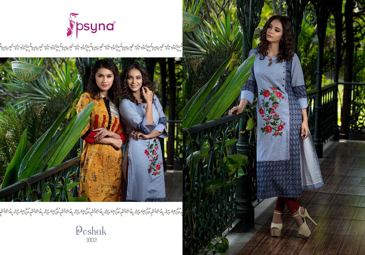 Psyna presents poshak vol 2 stylish collection of kurtis