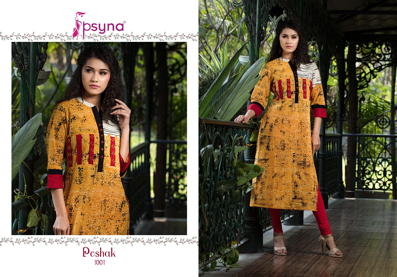 Psyna presents poshak vol 2 stylish collection of kurtis