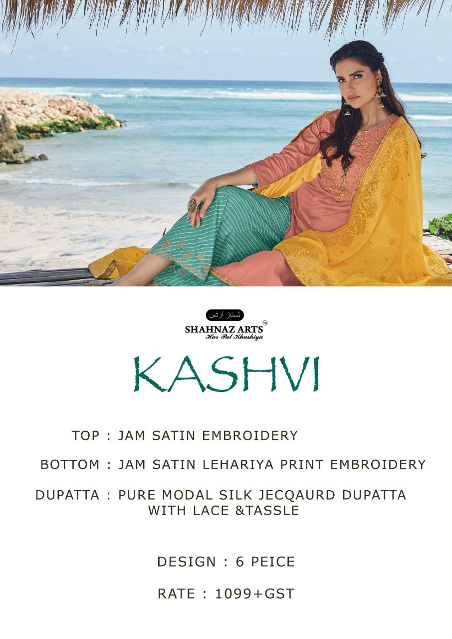 shahnaz arts kashvi cotton beautiful salwar suits catalog