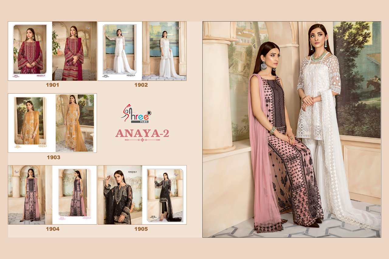 Shree fabs presenting anaya 2 beautiful party wear collection of salwar kameez