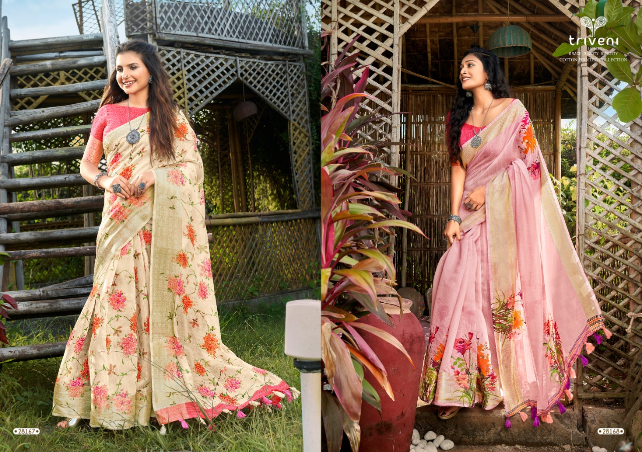triveni lotus cotton printed beautifull and classic look sarees catlog