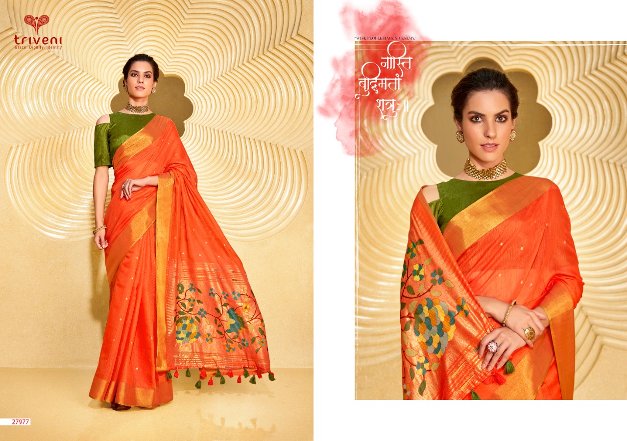 Triveni Prime Rose 2 cotton print exclusive sarees catalog
