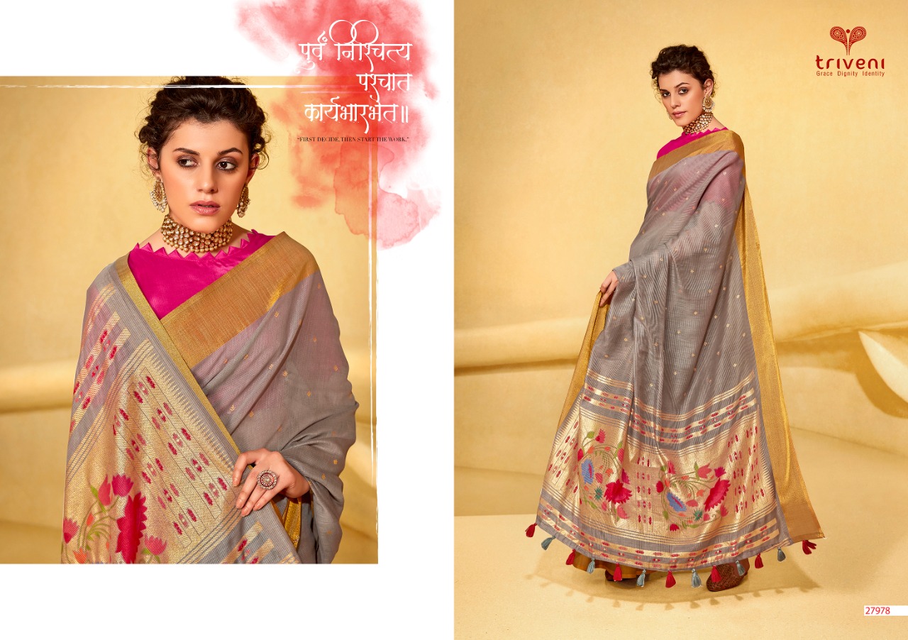 Triveni Prime Rose 2 cotton print exclusive sarees catalog