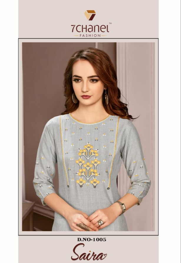 7 chanel saira  cotton catchy look kurti catalog