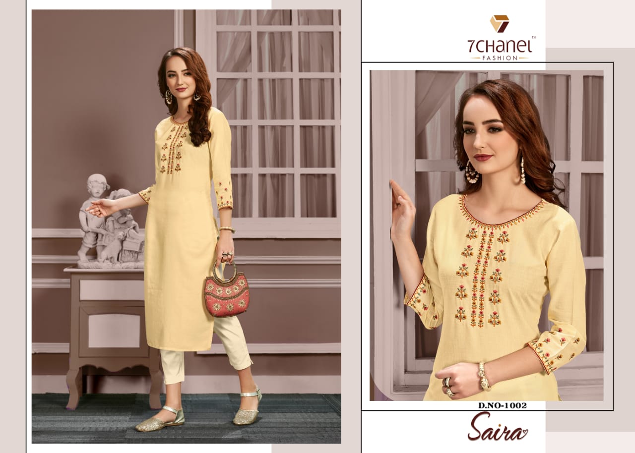 7 chanel saira  cotton catchy look kurti catalog