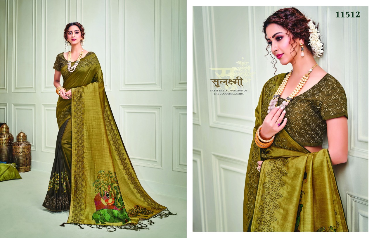 mahotsav 11502 -11515 series silk exclusive print saree catalog