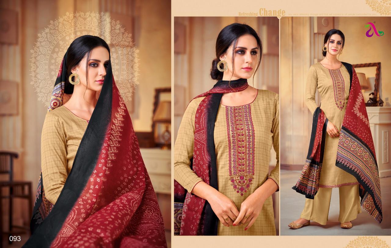 angroop plus iznik jam silk attractive salwar suit catalog