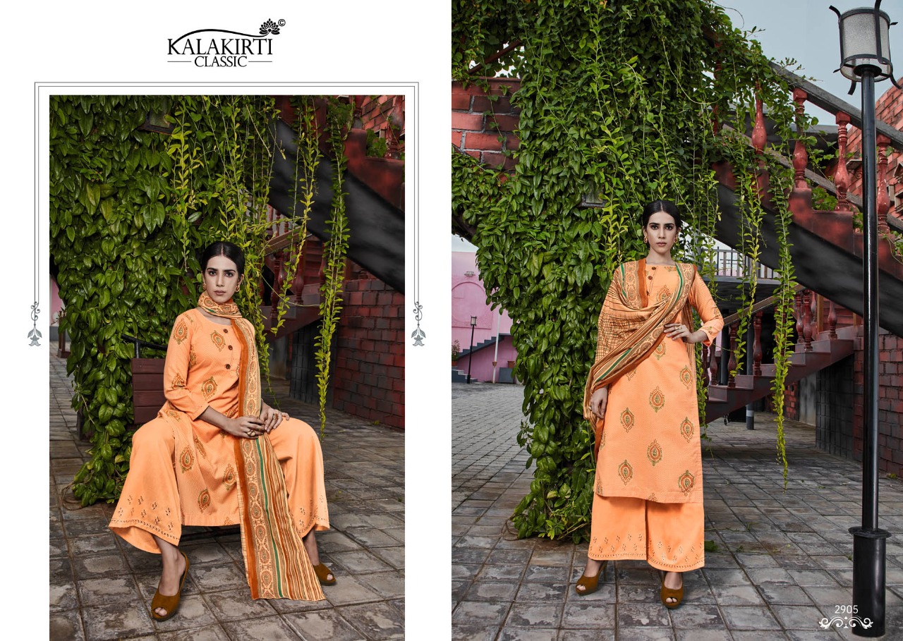 kalakirti fragrance cotton exclusive print salwar suit catalog