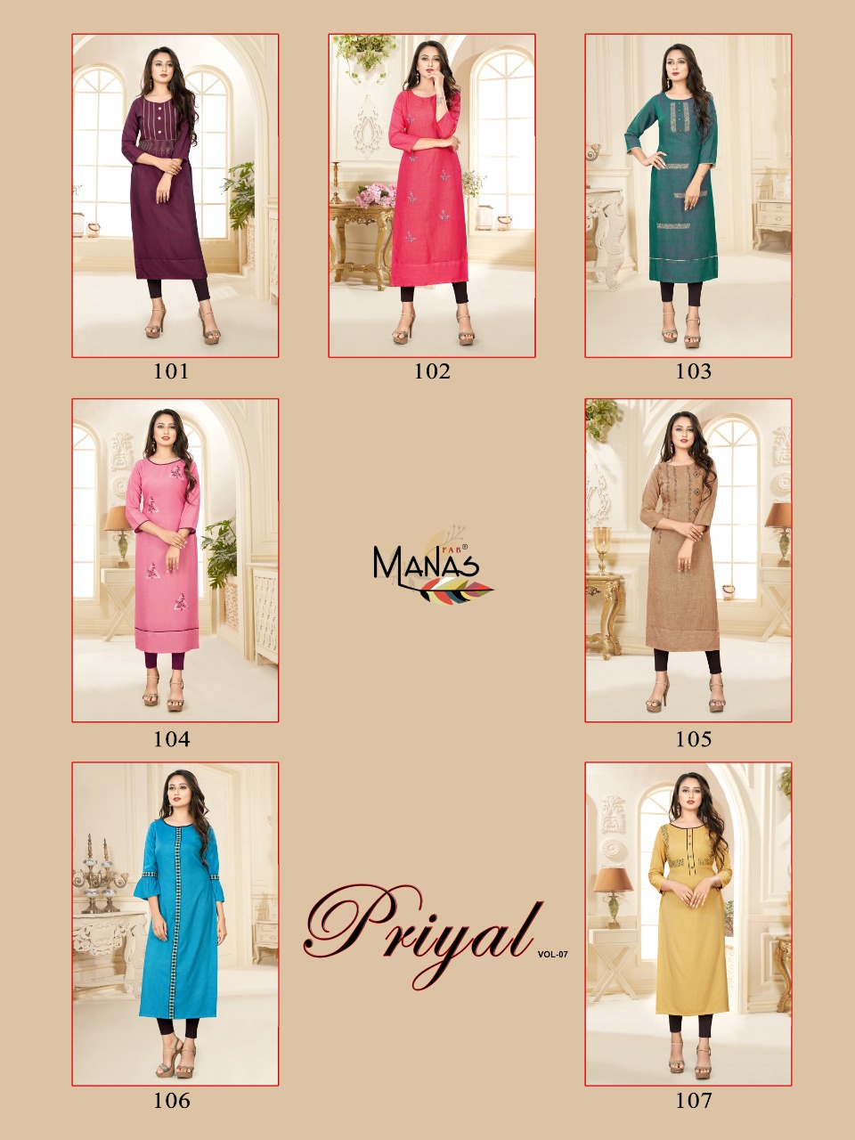 manas priyal vol 7 rayon embroidery catcy look kurti catalog
