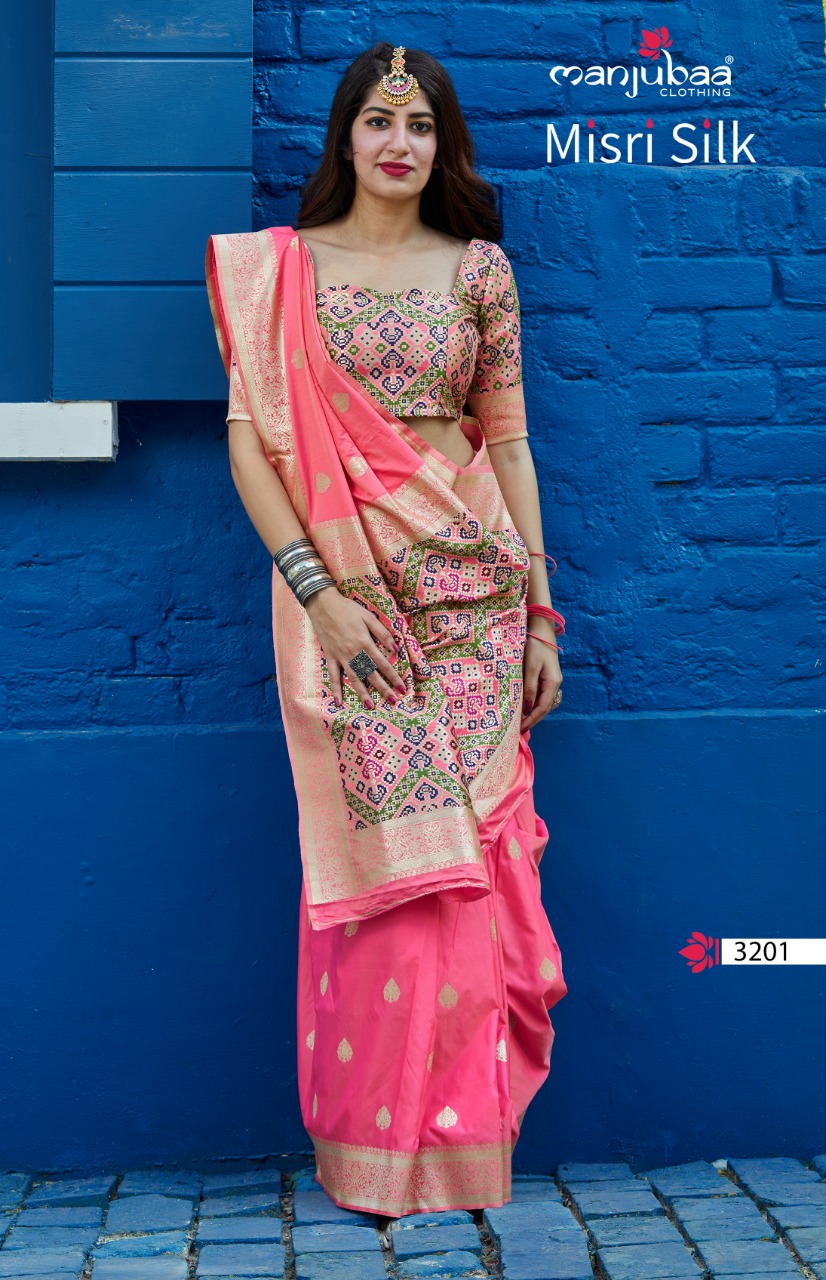 manjubaa misri silk  gorgeous look saree catalog
