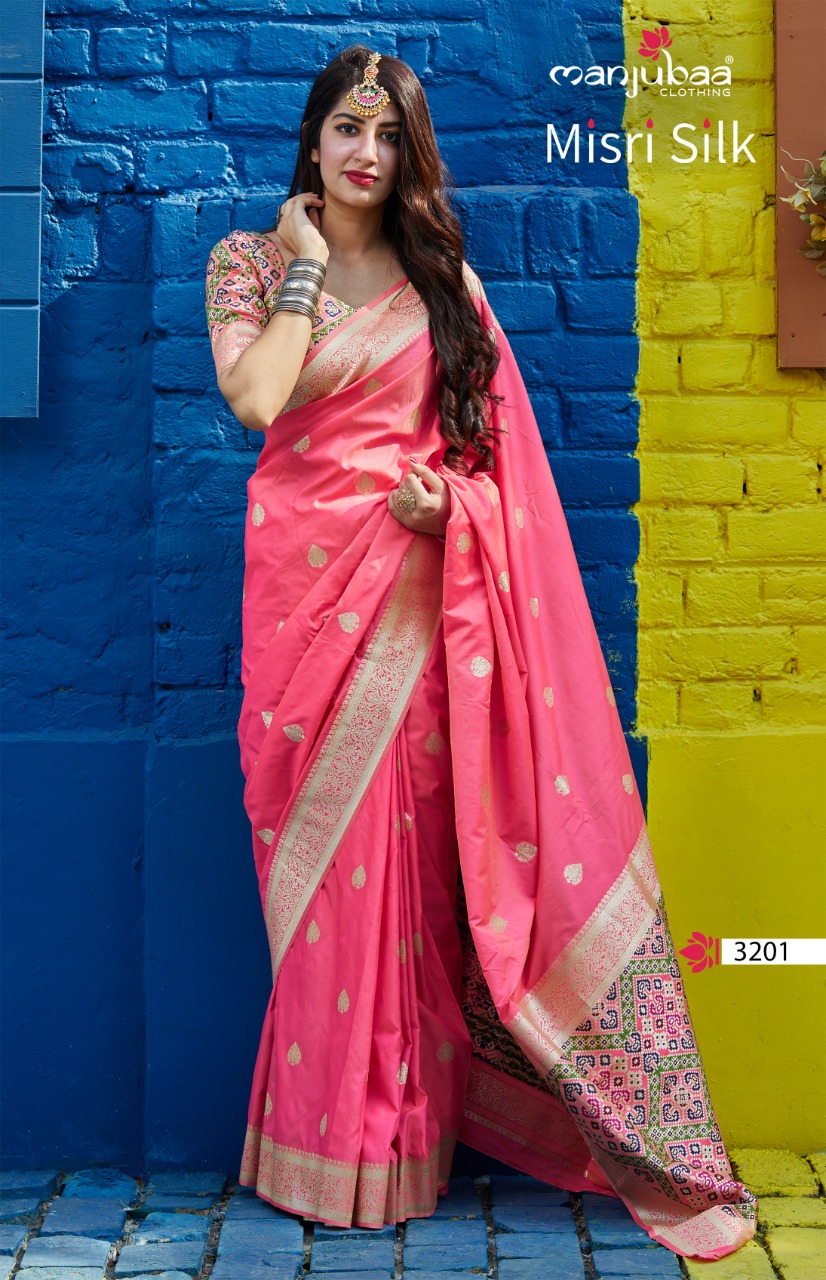 manjubaa misri silk  gorgeous look saree catalog