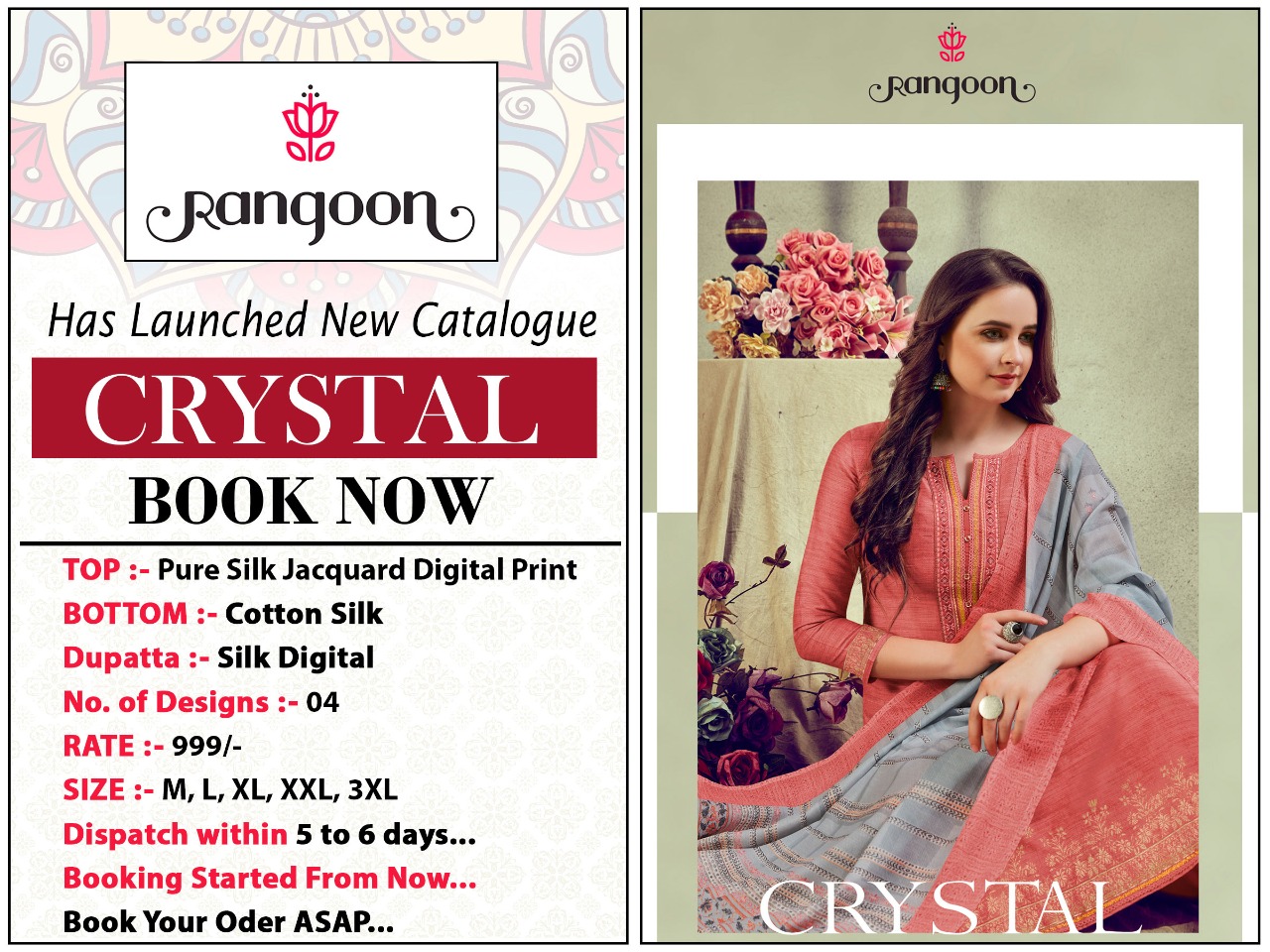 Rangoon crystal  silk elegant salwar suit catalog