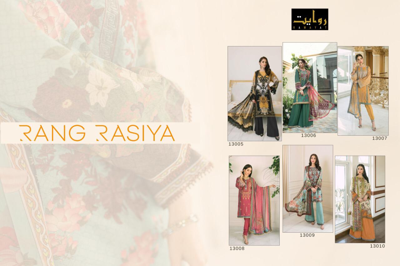 rawayat rangrasiya chiffon dupatta print with embroiderd satwar suit catalog