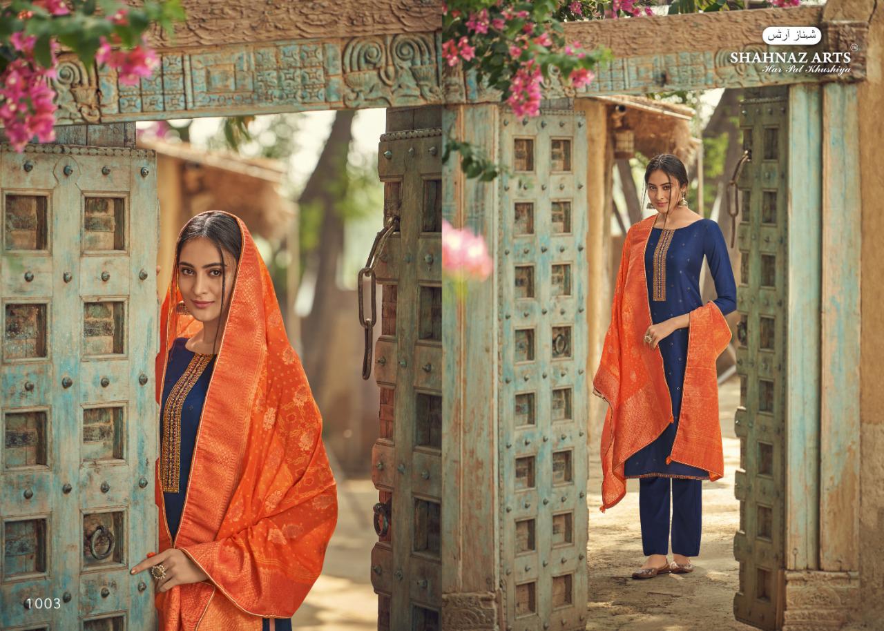 shahnaz arts diyah authentic fabric tussar silk salwar suit catalog