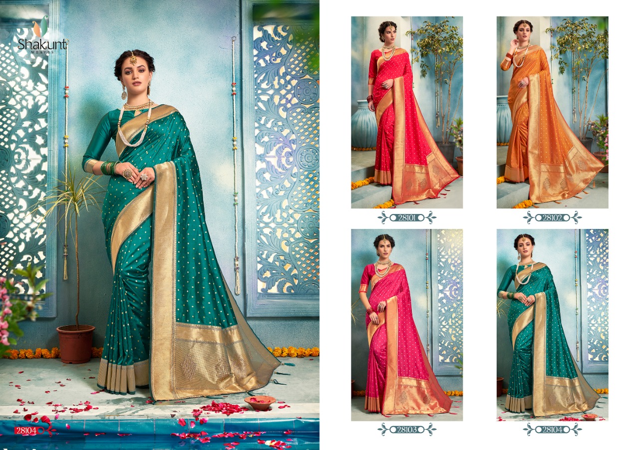 shakunt sarojika silk regal saree catalog