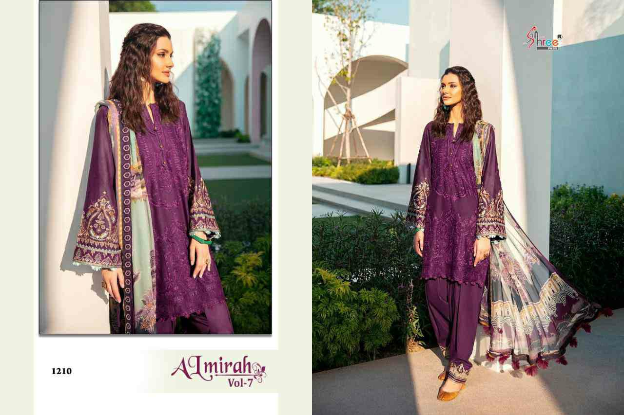 shree fabs almirah vol 7 purple cotton attractive look salwar suit