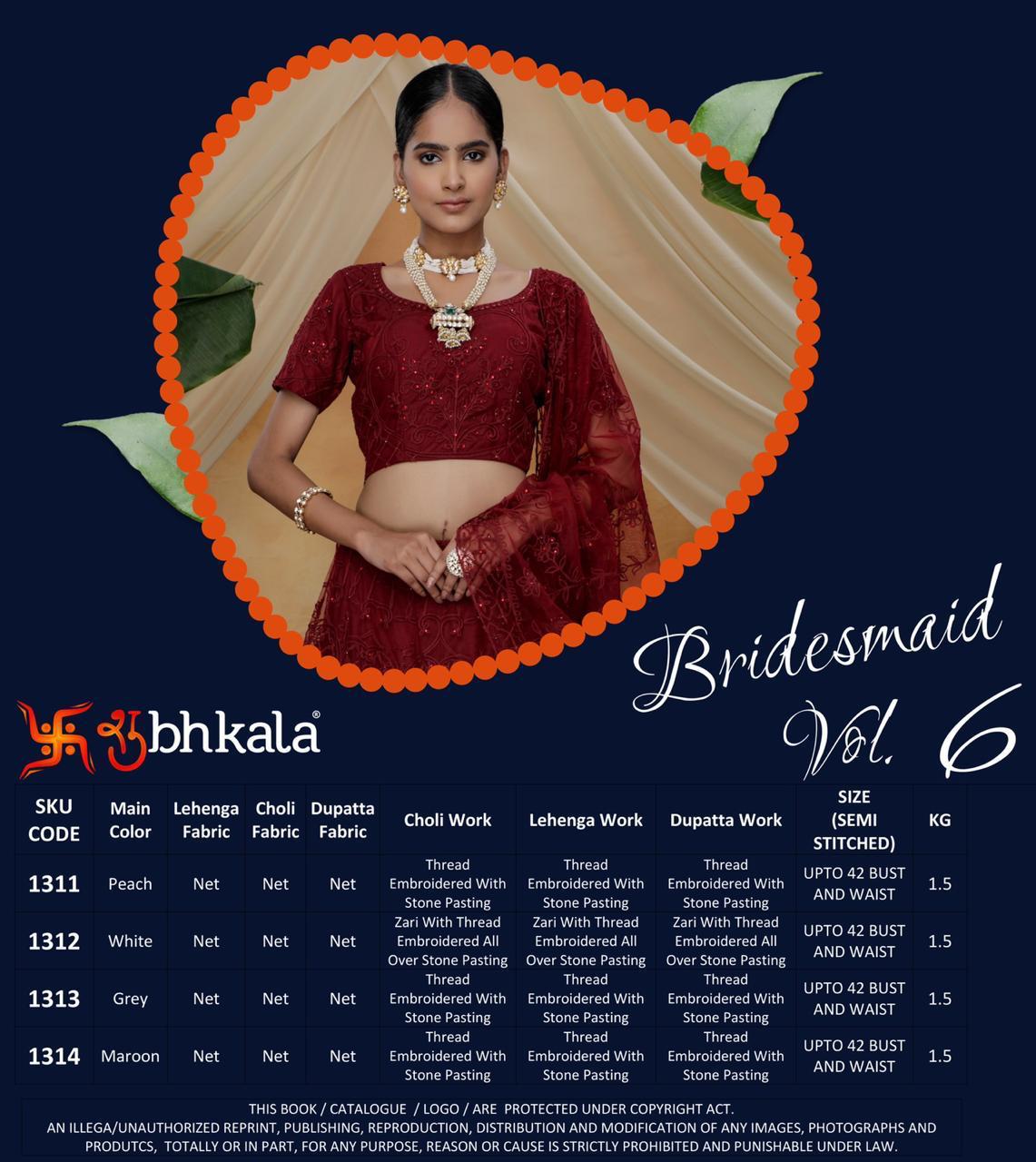 shubhkala bridesmaid vol 6 regal look lehenga catalog