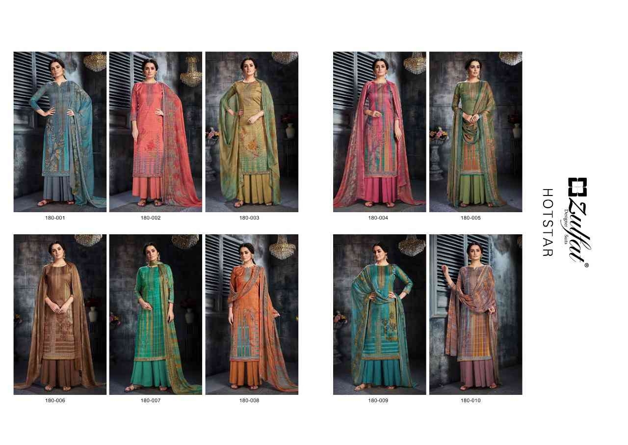Zulfat designer studio hotstar vol 2 printed salwar suits Wholesaler