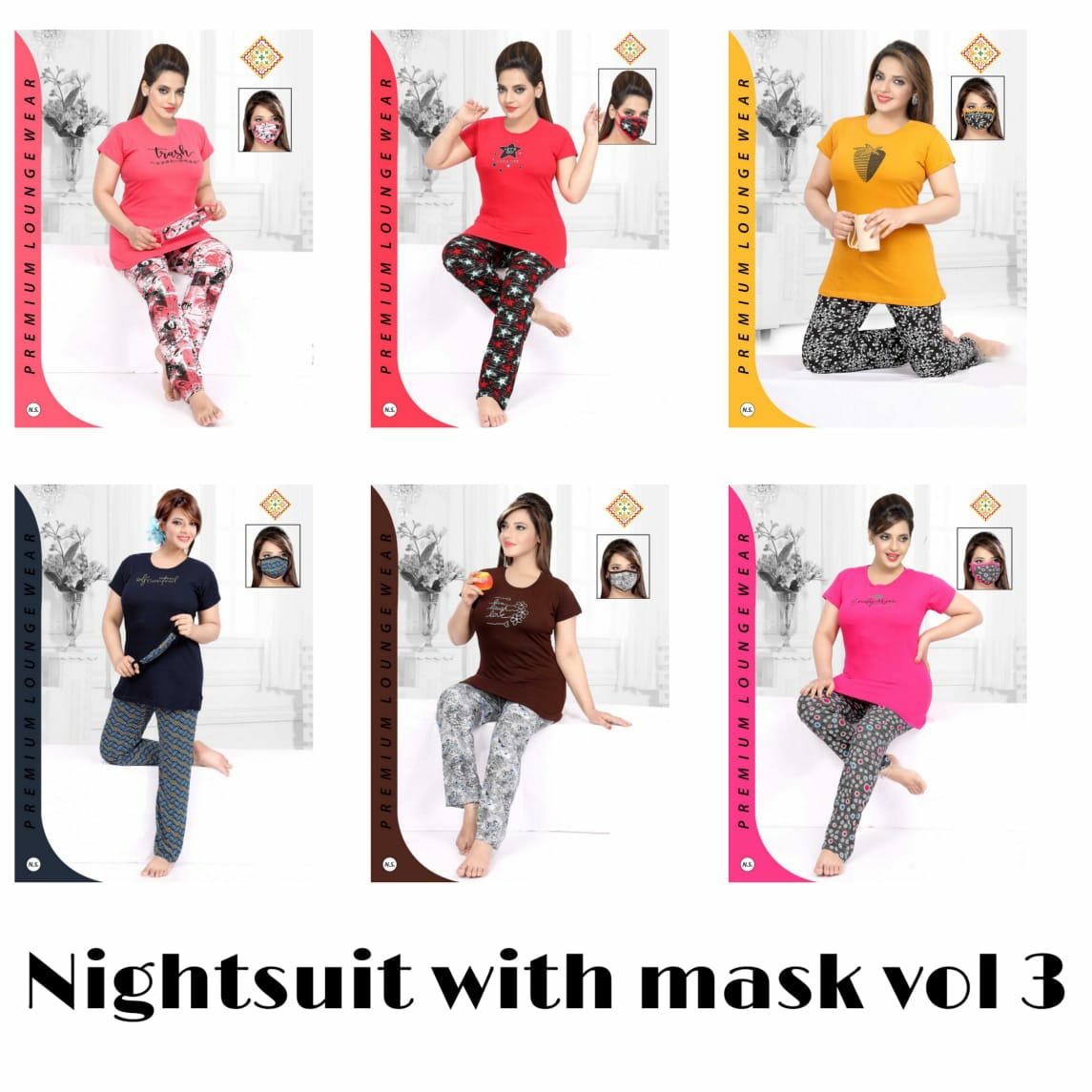 gaabha nightsuit with mask vol 3 Hosiery Comfort night wear catalog
