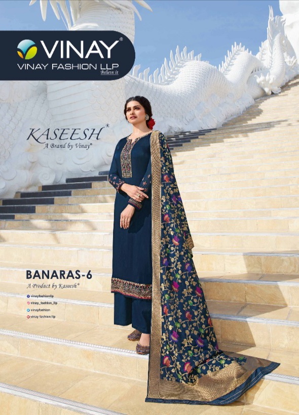 Vinay Fashion Kaseesh Georgrtte banaras 6 satin elegant look salwar suit catalog