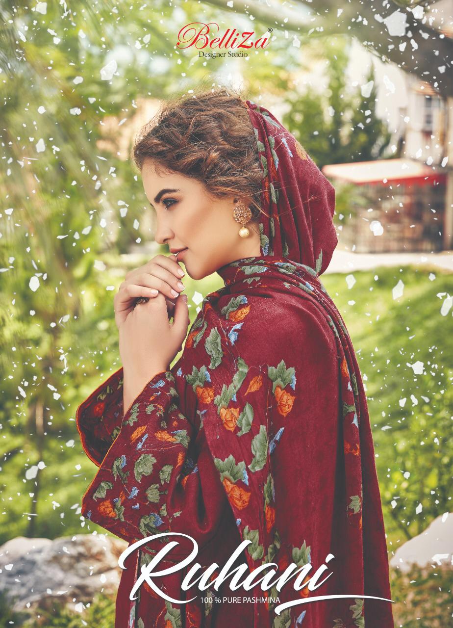 Belliza designer studio ruhani vol 2 beautifully designed Salwar suits catalog