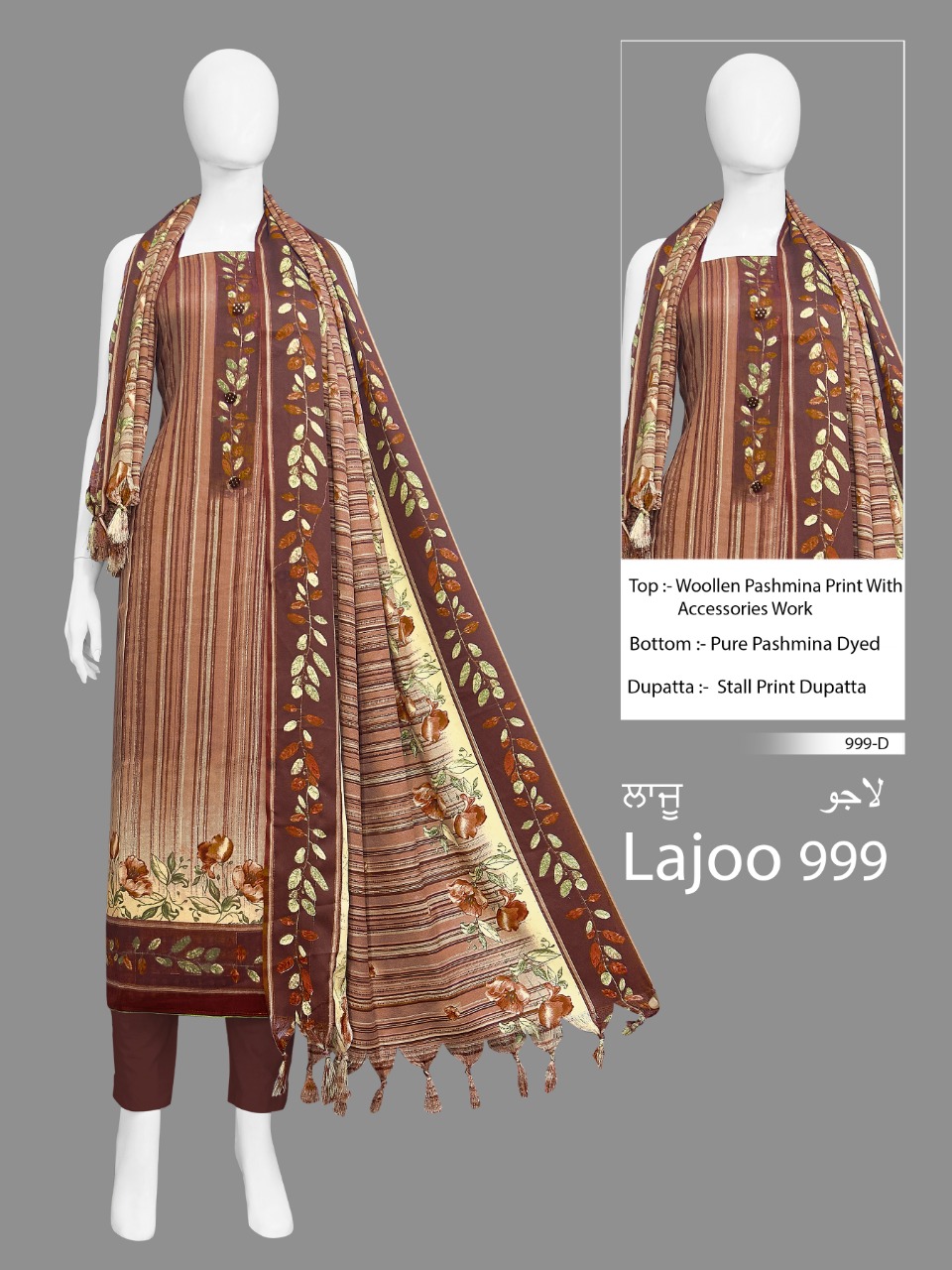 Bipson Lajoo 999 pashmina exclusive print salwar suit catalog