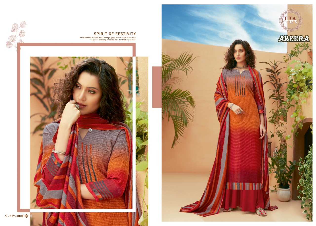 harshit fashion abeera pashmina exclusive colour salwar suit catalog