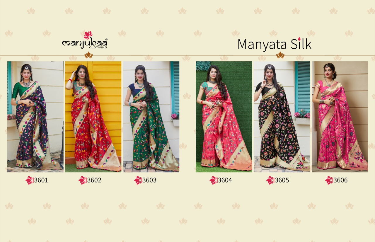 Manjubaa Manyata Silk Series 3601  3606  decent look saree catalog