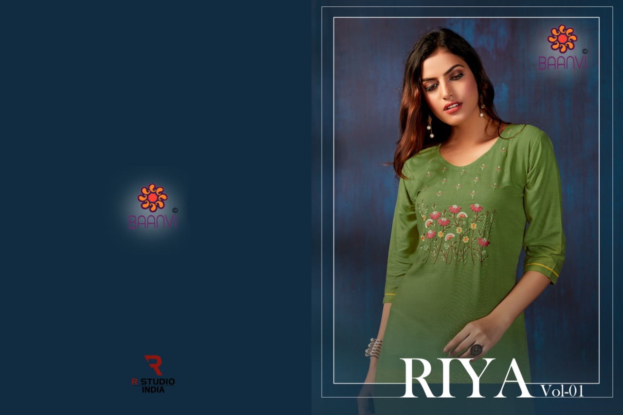 r studio riya vol 1 rayon affordable price kurti catalog