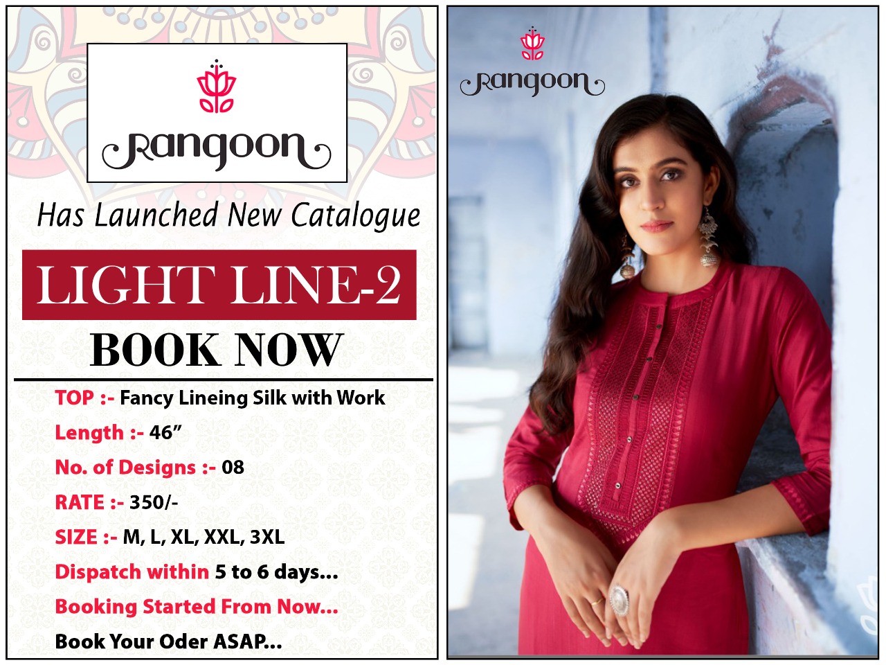 rangoon light line vol 2 fency silk elegant kurti catalogl