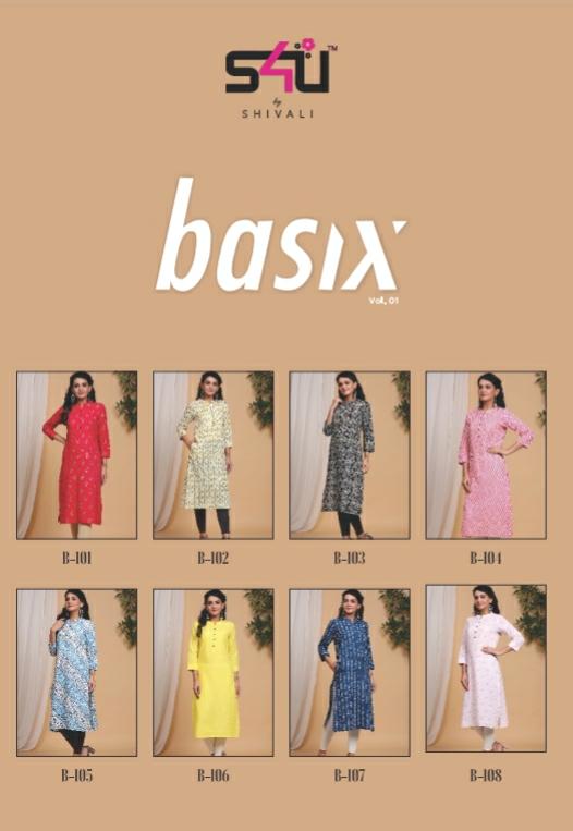 S4u shivali basix classc trendy look kuti catalog