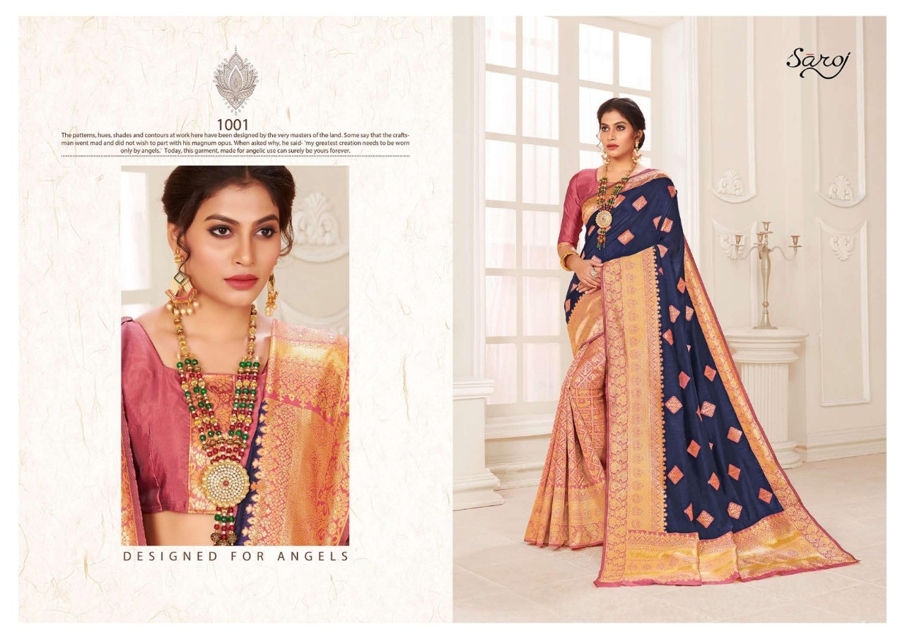 saroj panghat silk authentic fabric saree catalog