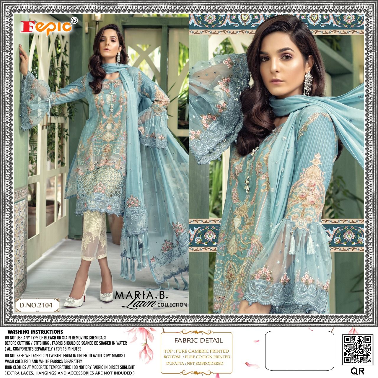 fepic maria b lawn d no 2104 cambric salwar suit with net dupatta singal