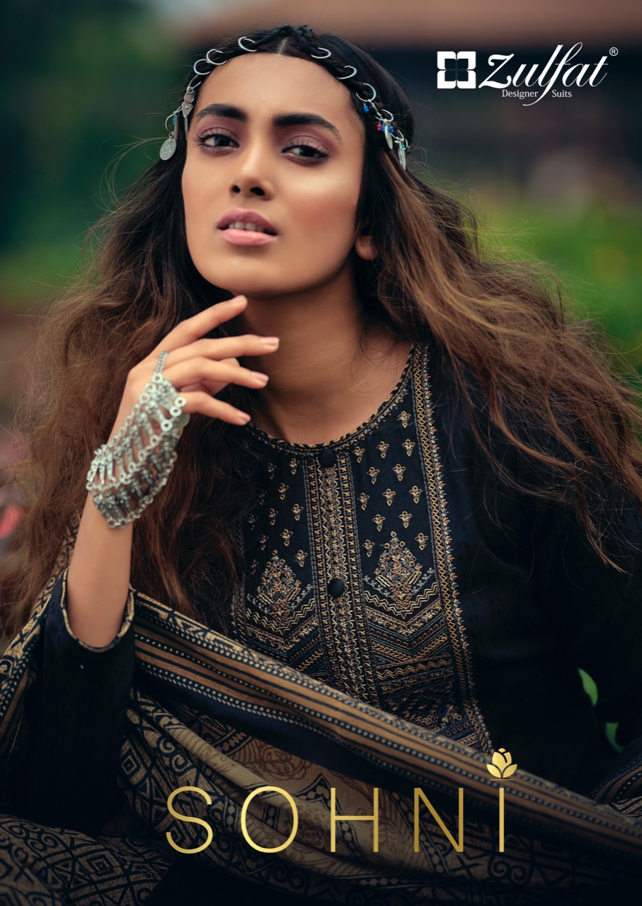 zulfat designer sohini patiala vol 3 pashmina decent look dupatta Pure Pashmina Shawl salwar suit catalog
