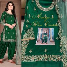dani Aanaya 701 Salwar Kameez Art silk Singles