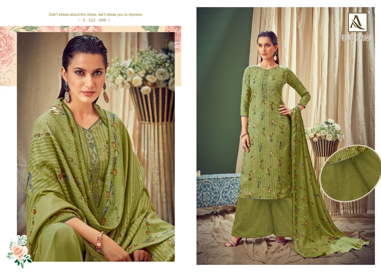 alok suit gulrang exclusive print  with decent embroidary look salwar suit catalog