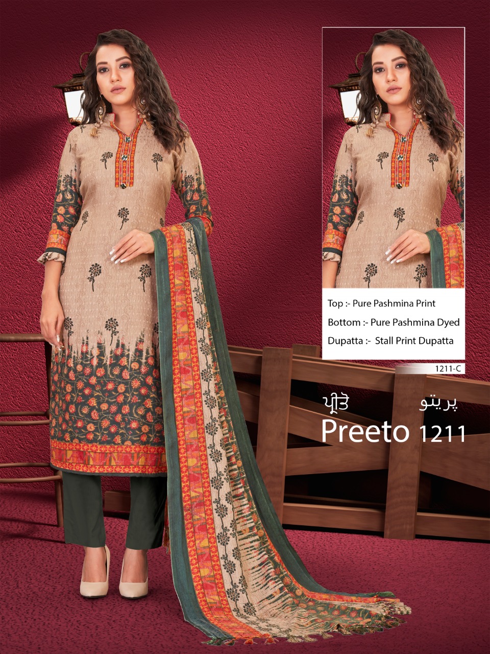 bipson preeto 1211 pashmina attractive print salwar suit catalog