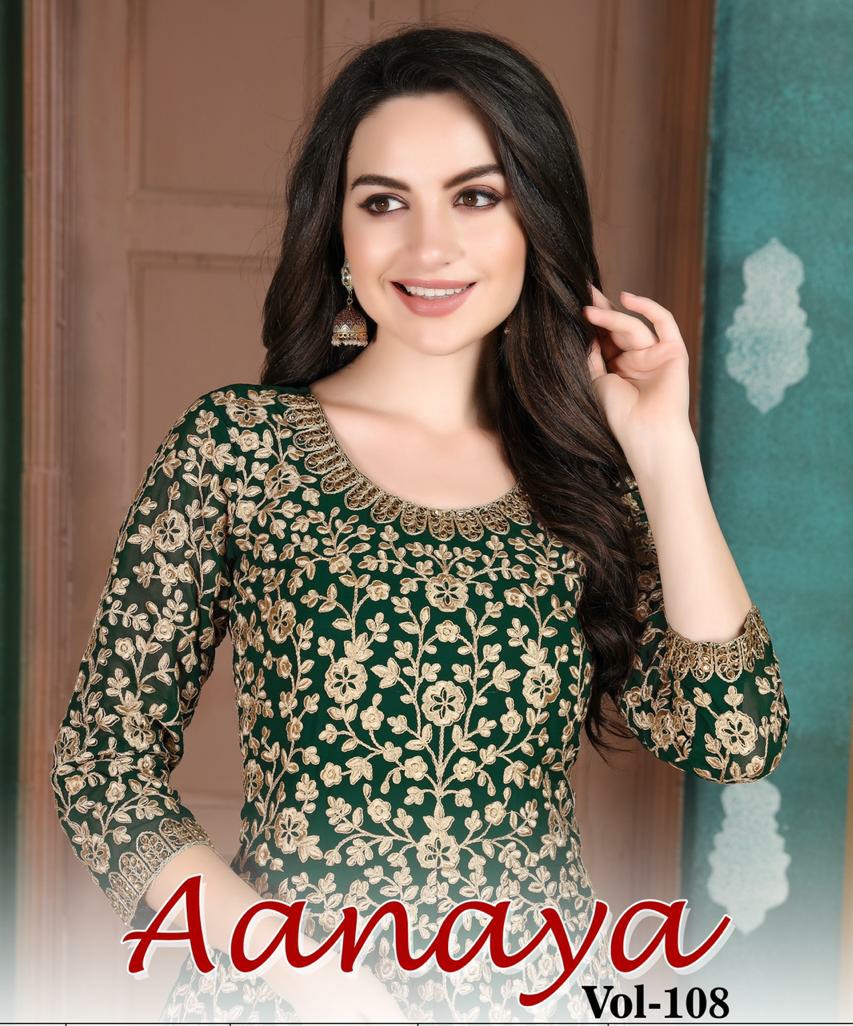 dani aanaya vol 108  georgette  grandeur look gown with net dupatta catalog