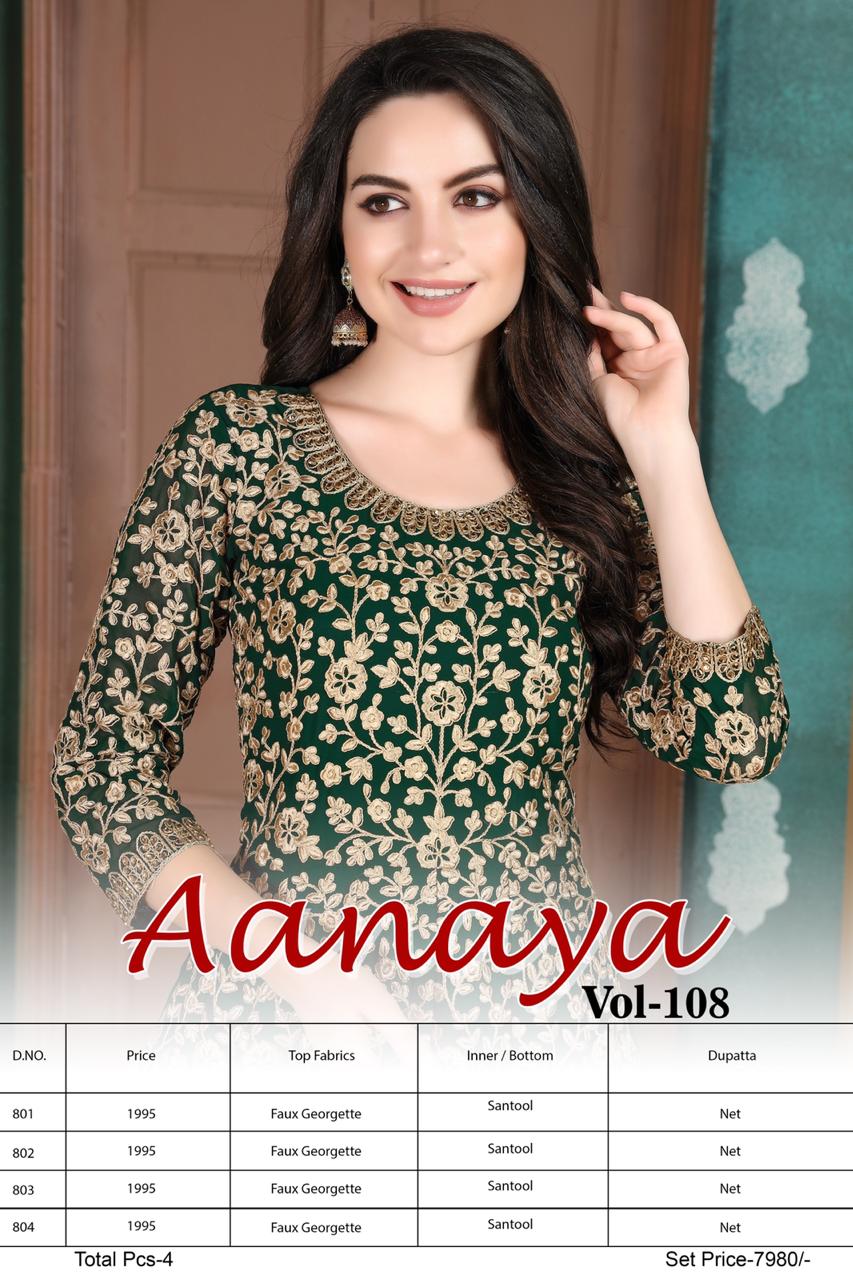 dani aanaya vol 108  georgette  grandeur look gown with net dupatta catalog