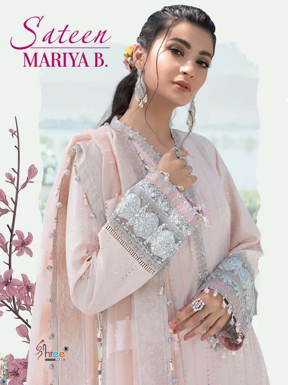shree fab sateen maria b jam cotton butterfly net dupatta regal look salwar suit catalog