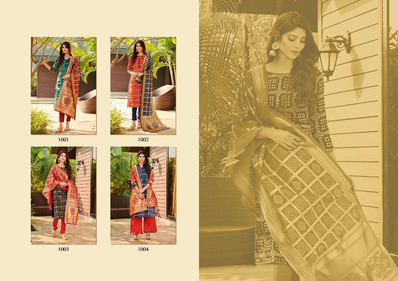 prince textiles banarasi vol 1 jecard Decant look salwar suit catalog